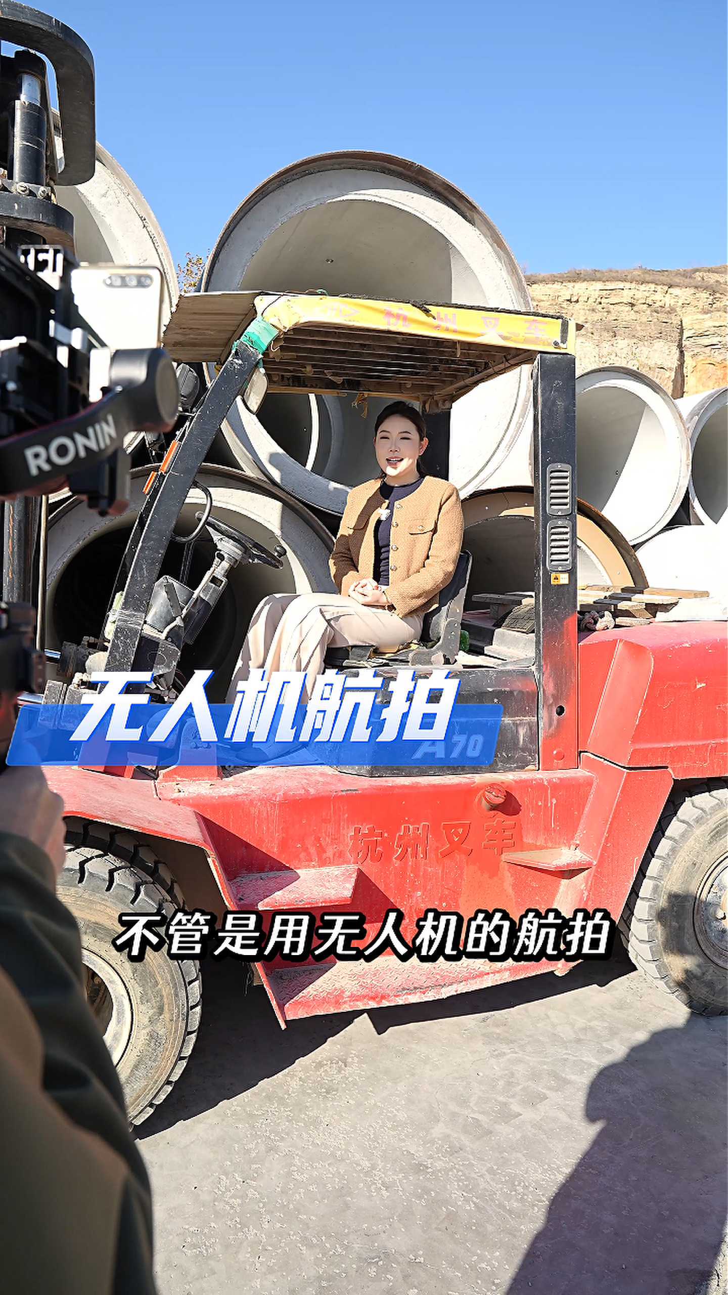 鹰潭工厂GEO优化案例
