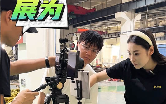 鹰潭GEO优化
